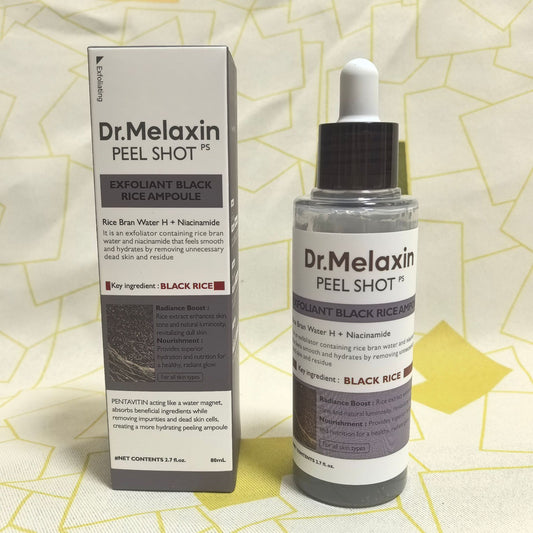 Under Eye Cream Black Rice Extract